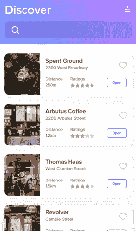 ddos页端软件Mac版界面